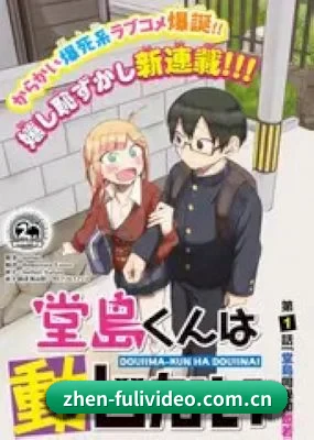 技术壁垒突破